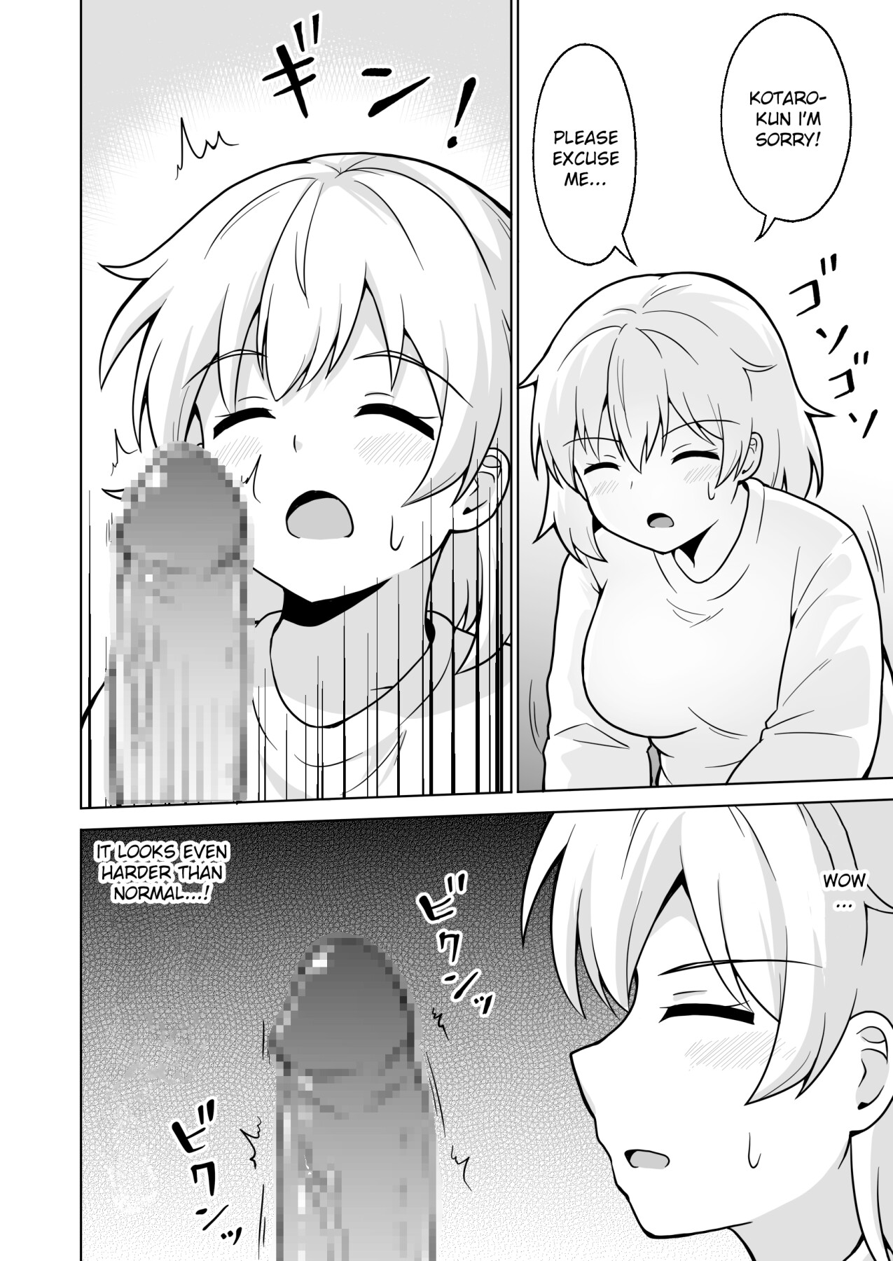 Hentai Manga Comic-My Nextdoor Neighbor Let Me Fuck Her 5-Read-7